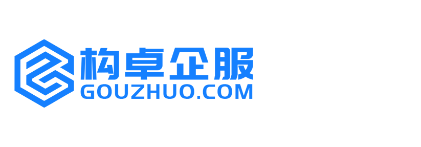 赣州宝峰商标资讯网 - 赣州注册商标怎么申请？在赣州办理商标的费用和流程？